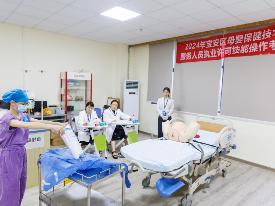 守护母婴安全，宝安区开展母婴保健技术服务人员培训