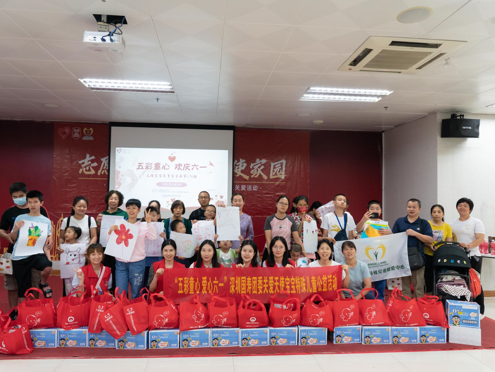 这场温暖的生日会，爱心接力了十五载