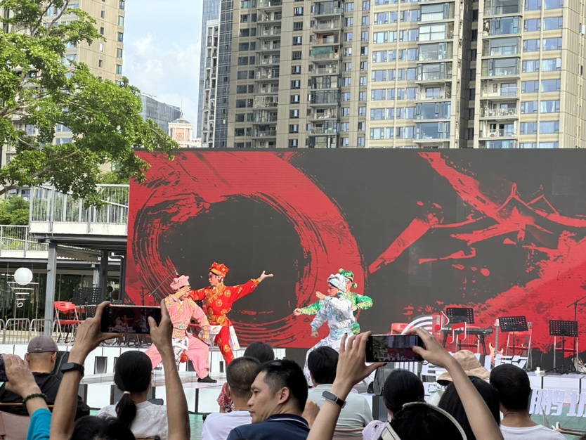 越听“粤”好听！“我们蜜不可分”青年专场唱享会周末嗨翻香蜜公园