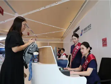 深中机场快线正式开通，400多万中山人有了“家门口的机场”