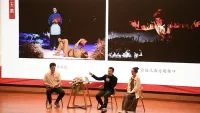 民族歌剧《同心结》音乐党课在深圳市光明区举行