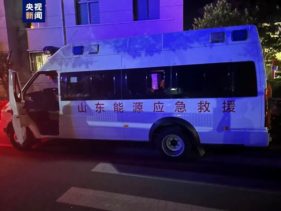 揪心！山东煤矿事故被困8人仍在营救！煤矿透水如何自救？