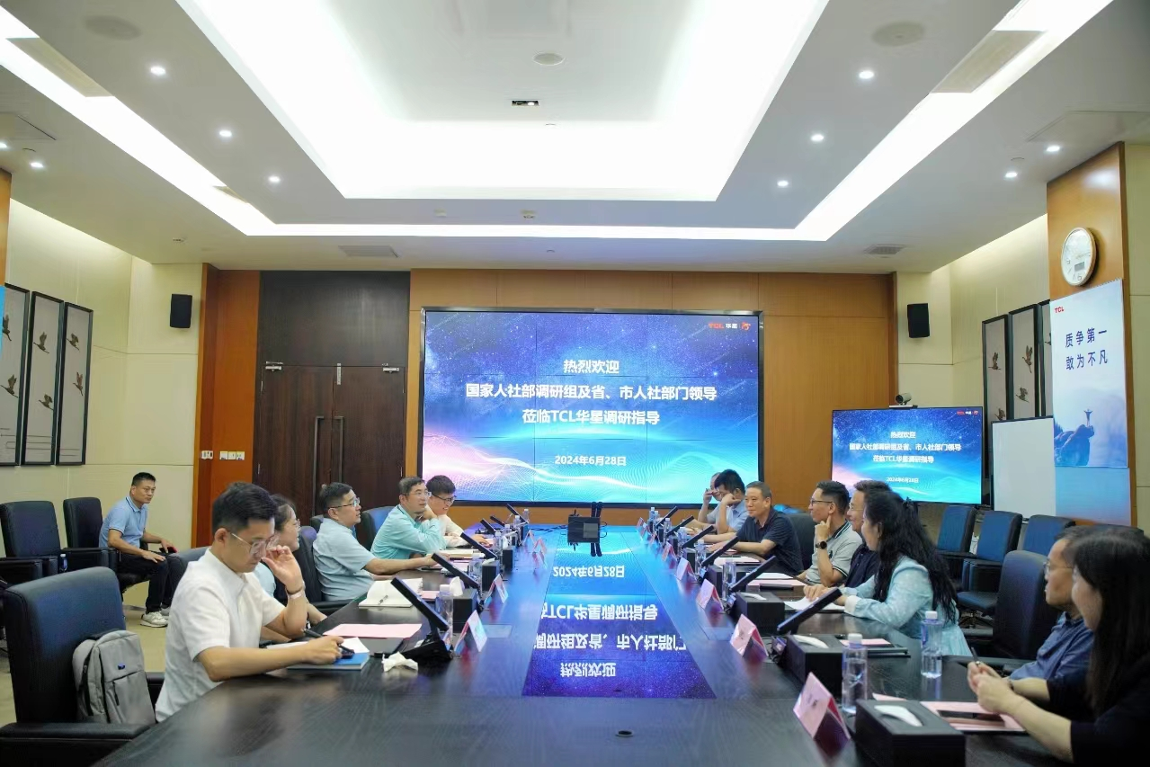 人社部职建司调研这家深企，点赞深圳先进制造业发展成果