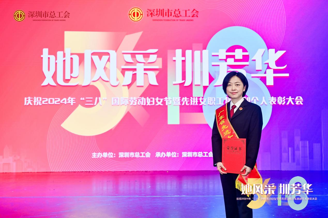 标兵说 | 郭海燕：扎根一线22年，用赤忱书写司法情怀