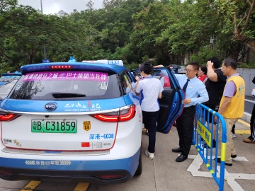 免费乘车！深圳爱心车队为学生高考保驾护航
