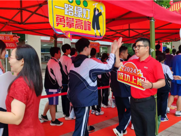 深圳2024年高考顺利落下帷幕，高考成绩预计6月25日左右发布