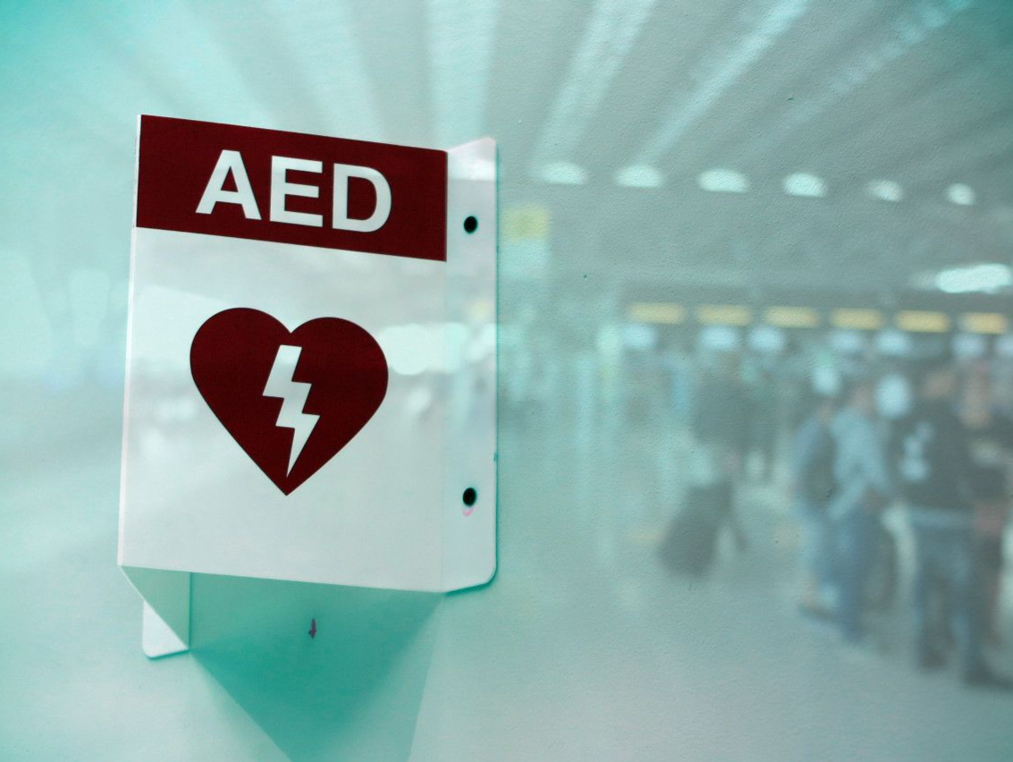 AED“救命神器”在深圳已成功施救过百人