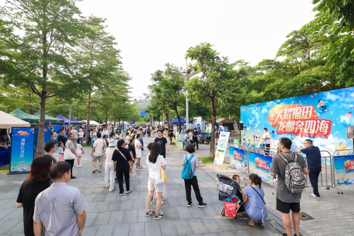 深圳首个邮政文化市集！福田区开办2024年度青少年成长“星火计划”市集