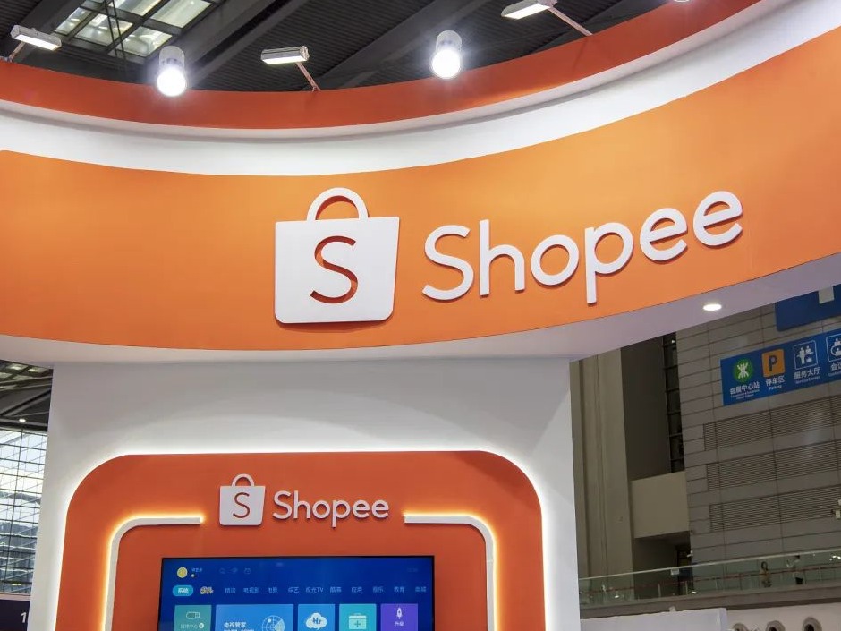 网传员工猝死？Shopee内部通知曝光