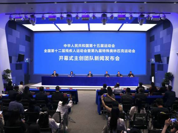 十五运会和残特奥会开幕式主创团队定了！总导演郎昆，总监制刘伟强