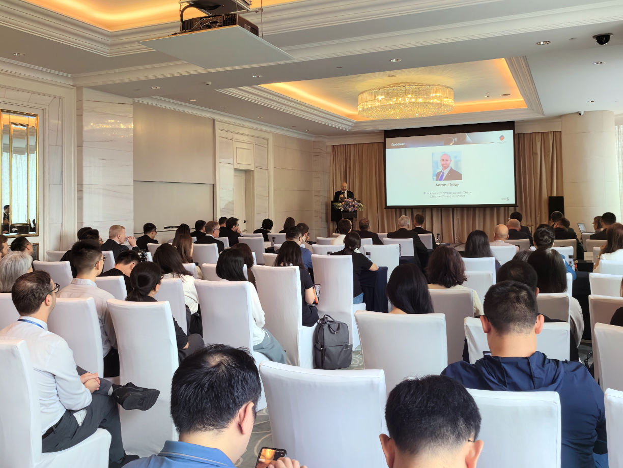 《2024年中国欧盟商会商业信心调查》在深出炉：73%受访企业计划在华南拓展业务