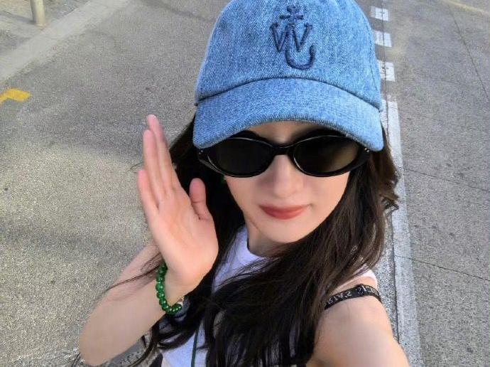 杨幂因这事被网友群嘲？官方回应了