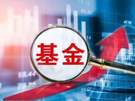 年内公募净申购近39亿元 货币基金占比大