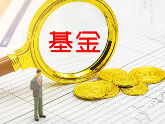 华商基金：下半年聚焦红利、科技两大主线，杠铃策略依旧有效