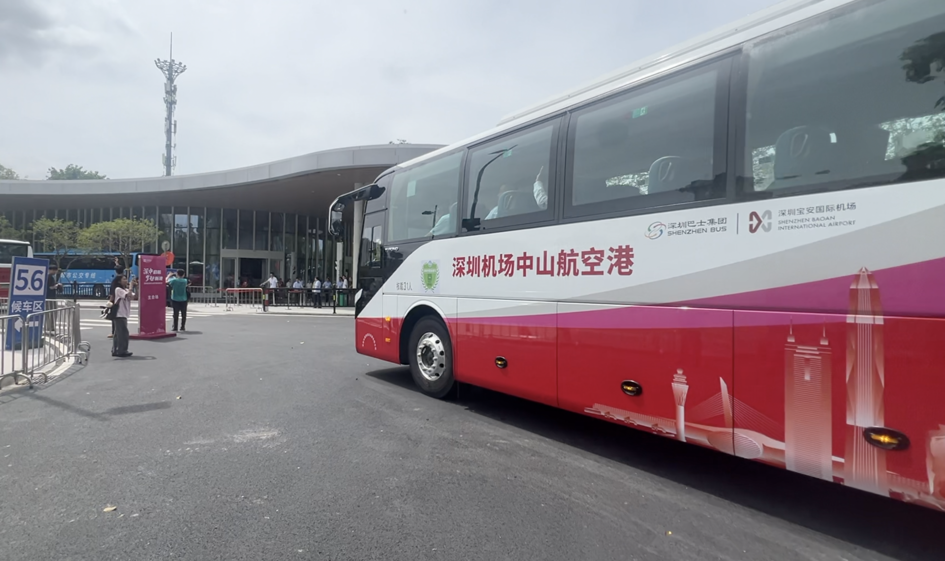 深中机场快线正式开通，400多万中山人有了“家门口的机场”