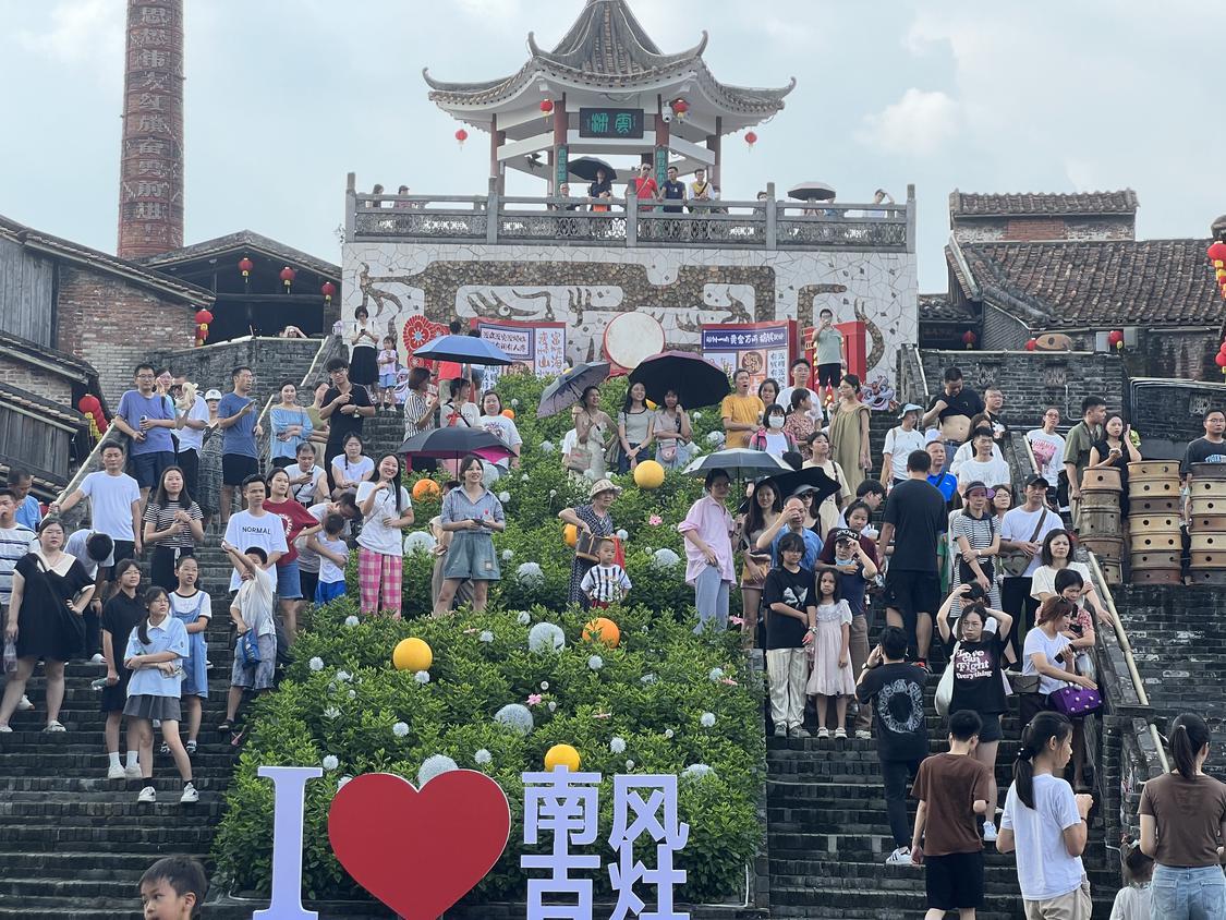 一个暑假N种玩法！跟着这份指南畅游佛山