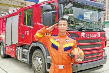 晶报特别报道 | 认识献血这件事，记住献血这些人
