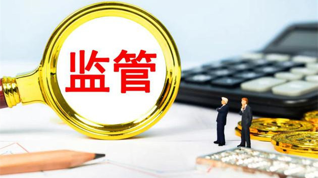 光智科技年报被问询：红外光学材料销售收入增长的原因及合理性？大额亏损是否具有持续性？