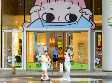 五彩辫绳、艾草香囊、安迪沃霍尔艺术展……南山商圈端午焕新迎客！