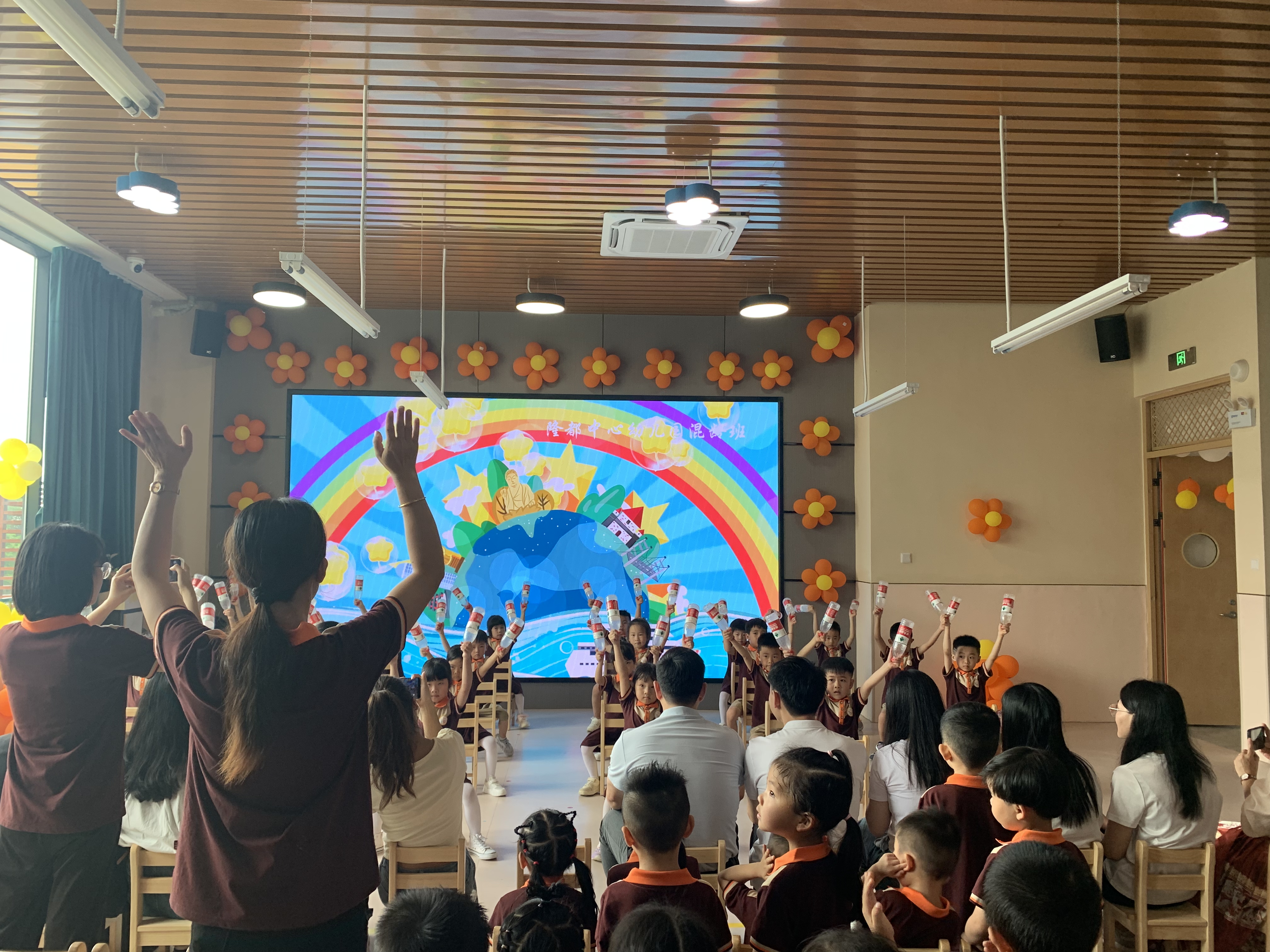 深圳援建的隆都中心幼儿园开启秋季招生