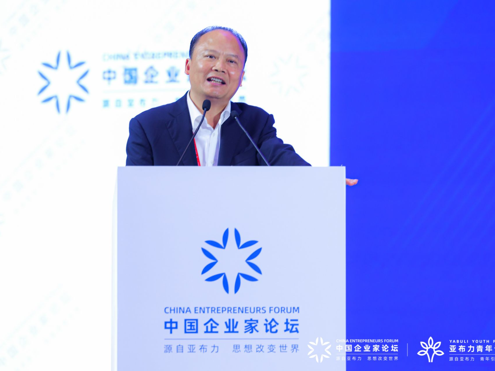 通威集团董事局主席刘汉元：中国在光伏行业处于毫无疑问的领先位置