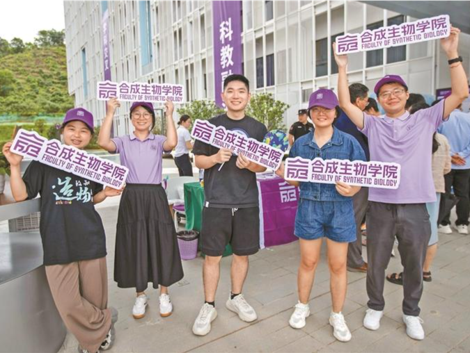 深理工主校区举行首次开放日活动，今年省内招收120名本科生