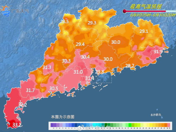 温度记｜假期最后一天，天气“热晴”开场！本周深圳阳光增多，但雷雨仍然相伴
