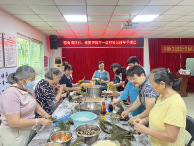 桂园街道开展丰富的端午佳节庆祝活动