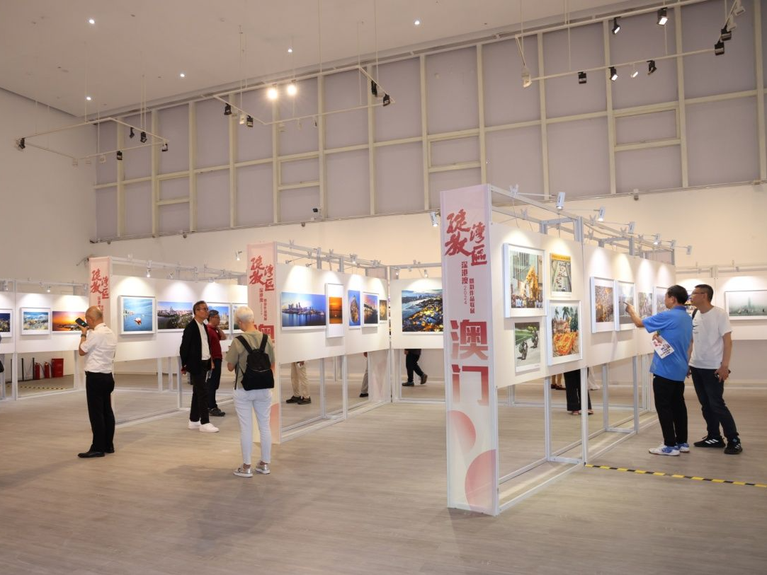 “绽放湾区”2024深港澳摄影作品联展深圳开展
