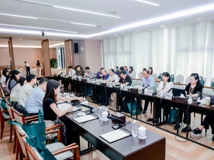 全球城市文明典范研究院举办“推进文化自信自强的时代背景与现实途径研究”中期推进会