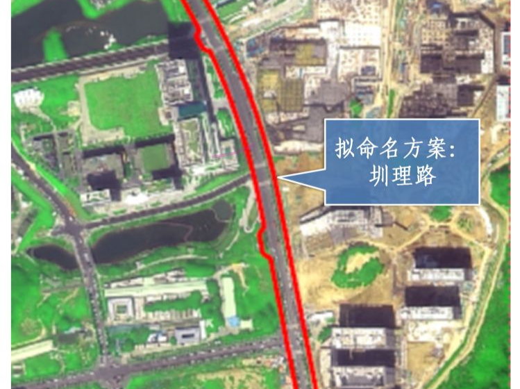 “北圳路”改“圳理路”！深圳理工大学申请道路更名