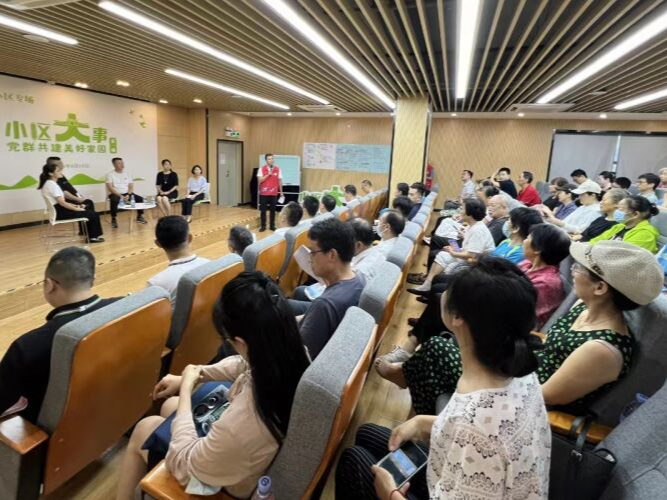 “小区大事”政府搭台，工作好不好让居民评议