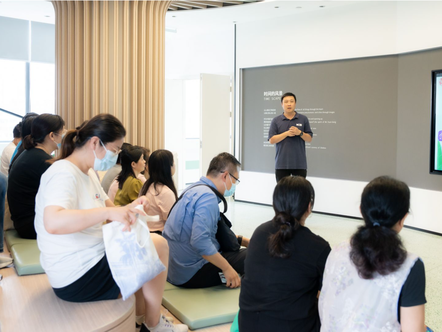 南山花果山社区举办直播技能培训，助力“三新”领域行业发展