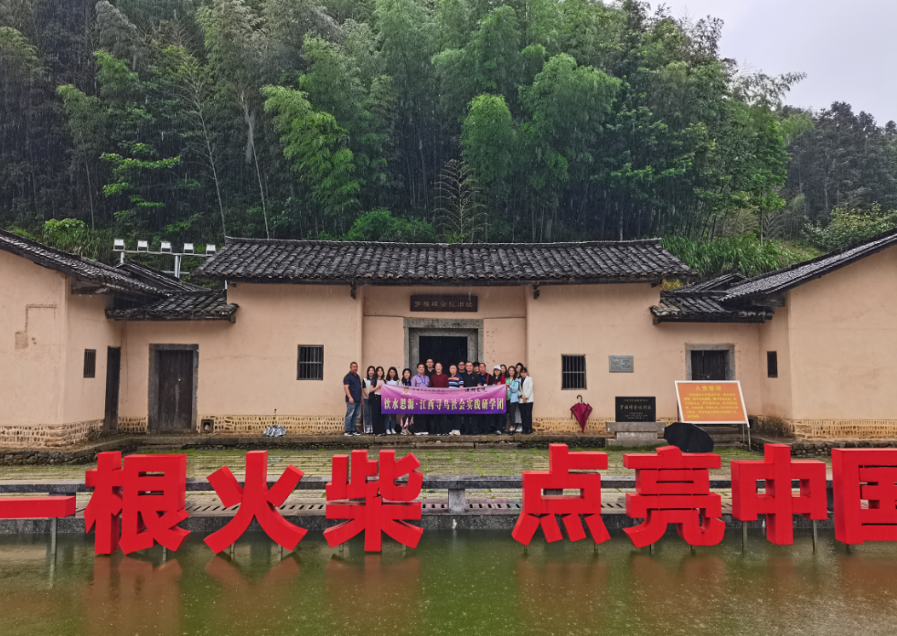 同心保护东江源头，龙岗区组织深港台青年到寻乌同植桂花树