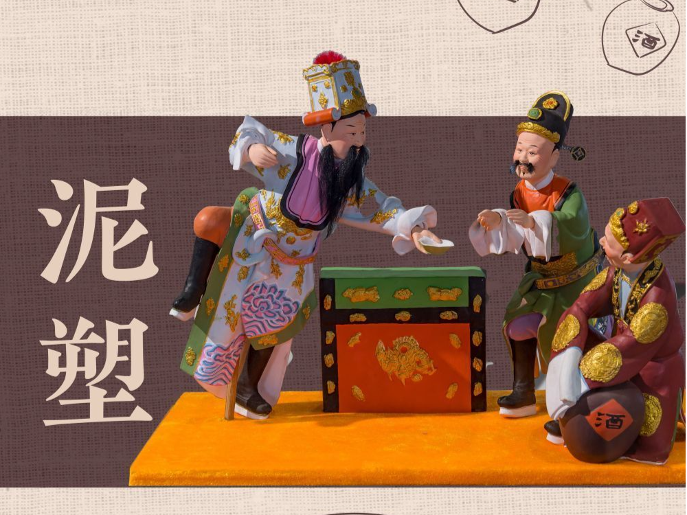 学习绘文丨工夫潮州 绽放中式美学魅力