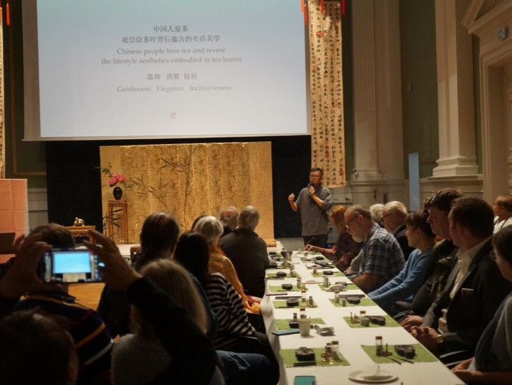 深圳访演代表团走进丹麦瑞典，以茶为帆推动中华文化走出去