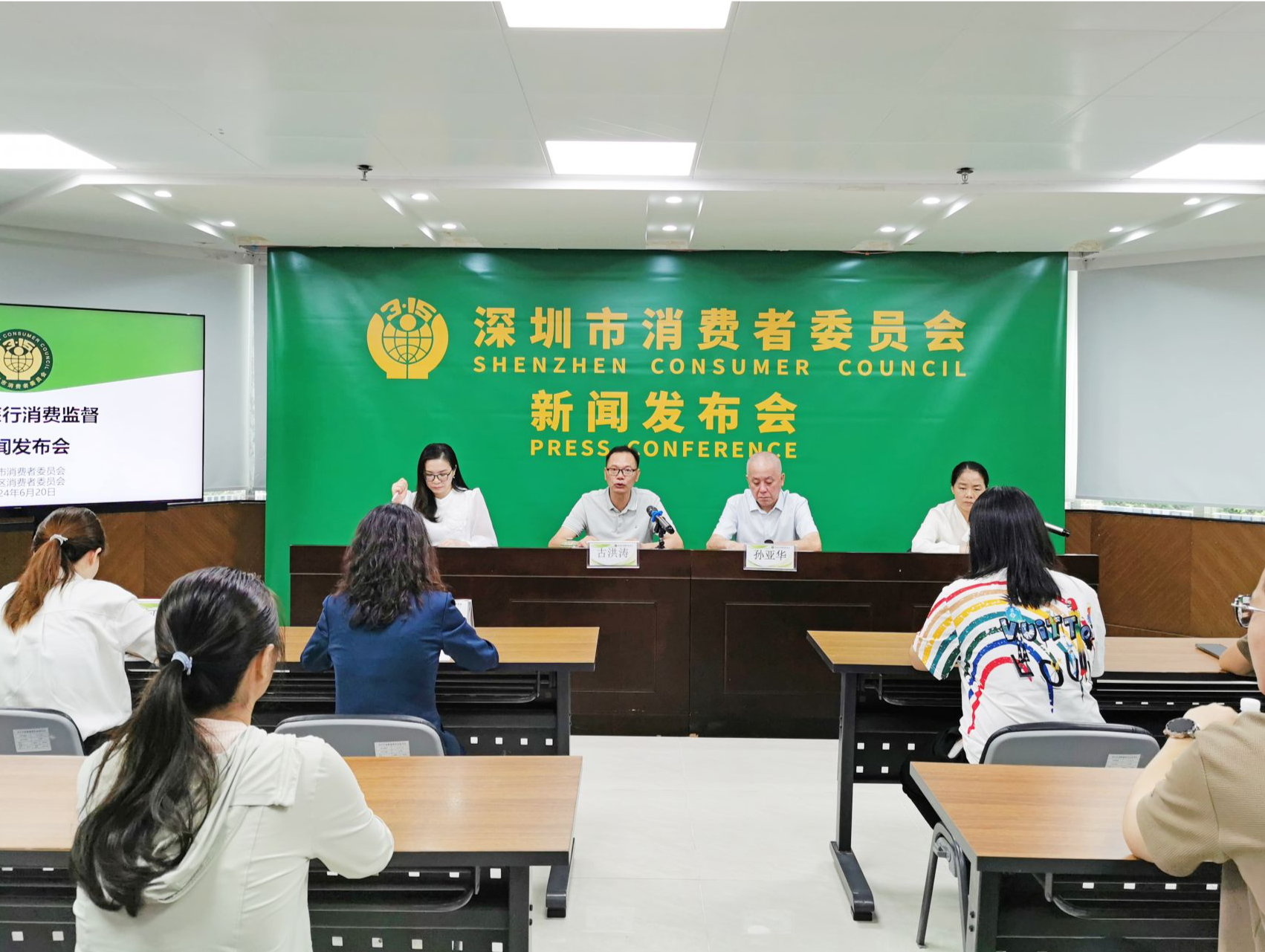 暑期研学游火爆，是教育还是生意？深圳市消委会：准入门槛低，亟待行业整顿