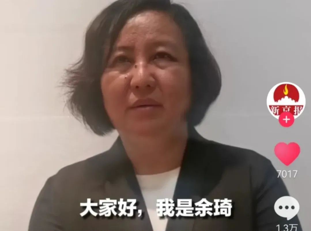 女子开使馆车叫嚣有豁免权，警方通报！