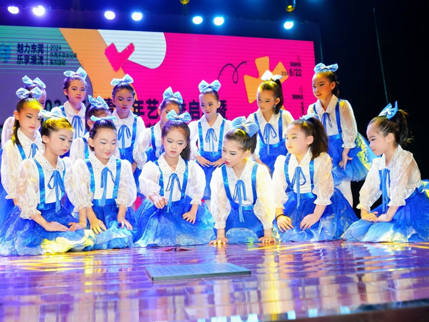 2024东莞青少年艺术季启动，逾百场活动许你精彩一“夏”