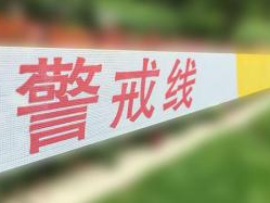 绥佳线一货物列车与侵入下行线施工人员发生刮碰，致6人遇难