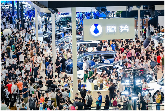 Z9GT华南首秀！腾势汽车携超强产品矩阵亮相车展