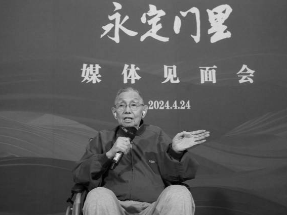 北京人艺老院长刘锦云病逝，作品《永定门里》不久前首演落幕