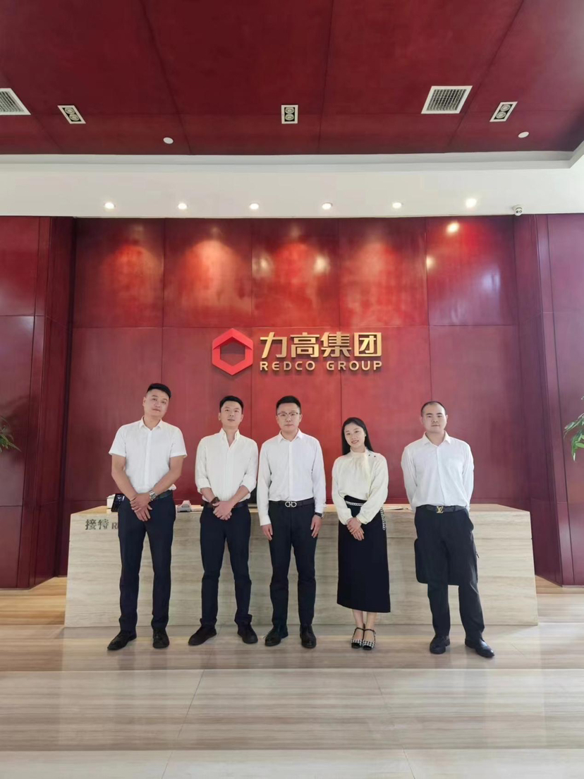 力高集团与深圳市唯医健康科技有限公司签订战略合作协议