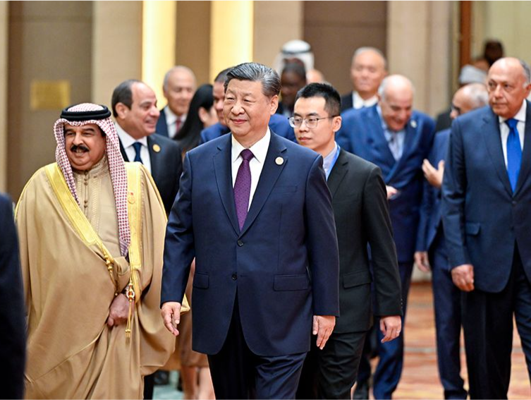 天天学习丨中南海月刊（2024.05）