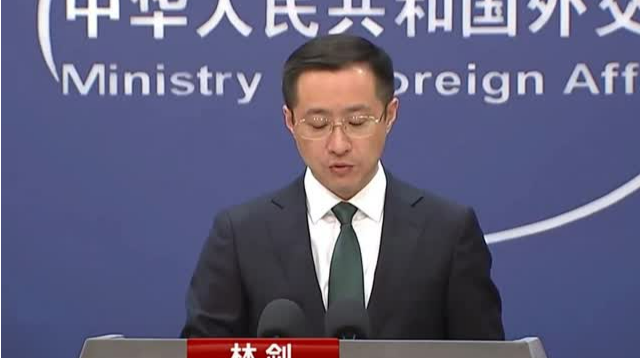 中国外交部：菲律宾提交南海外大陆架划界案侵犯中国主权