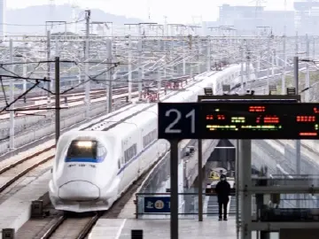 铁路端午小长假运输今日启动，预计发送旅客7400万人次