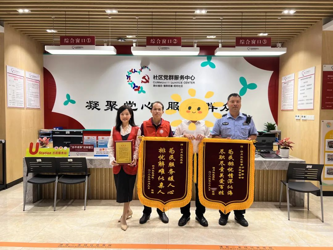 化解医患矛盾，助农民工家庭重燃希望之光 | “法律明白人”典型案例