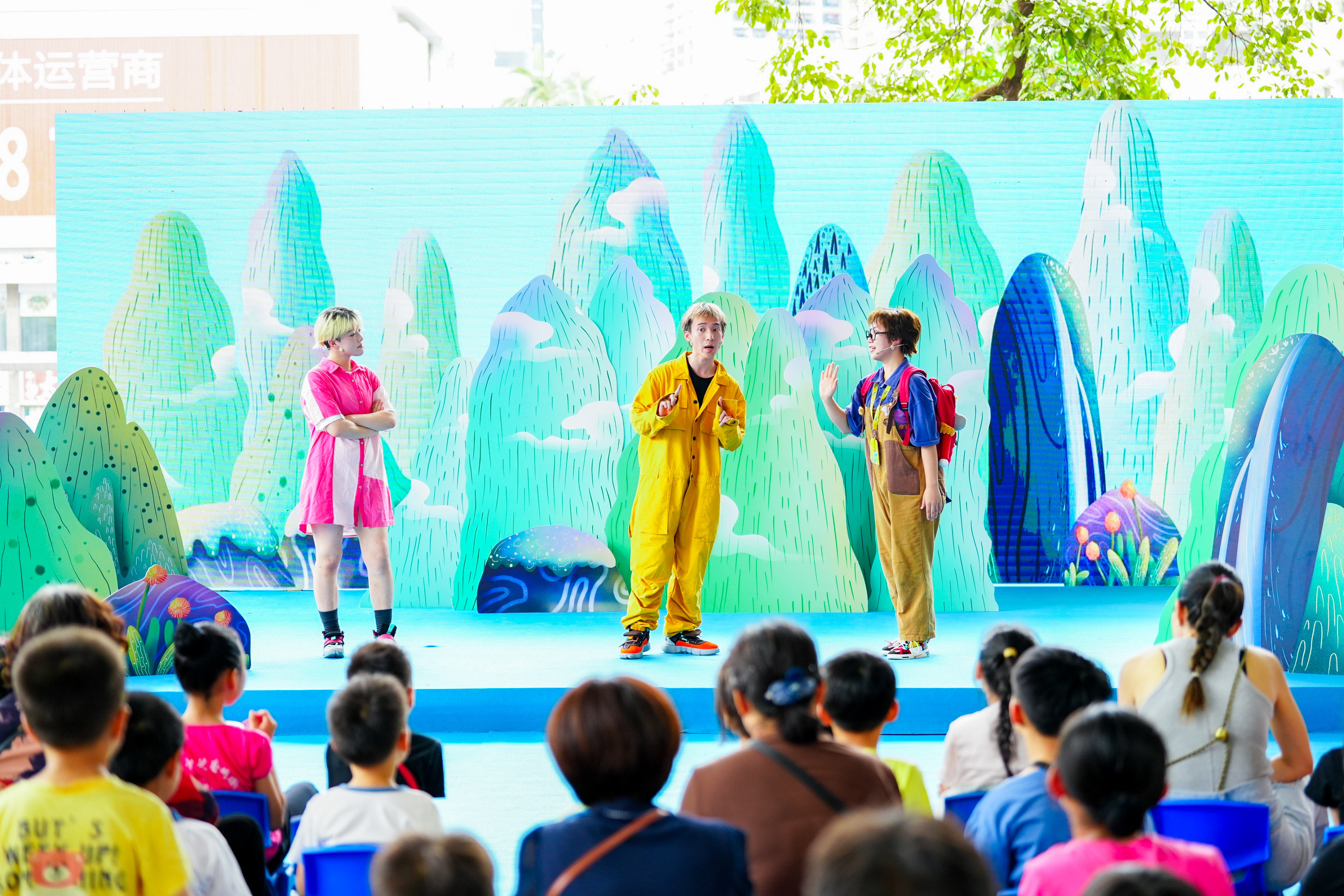 看演出听音乐学才艺！深圳市全民艺术普及青少年美育活动举行