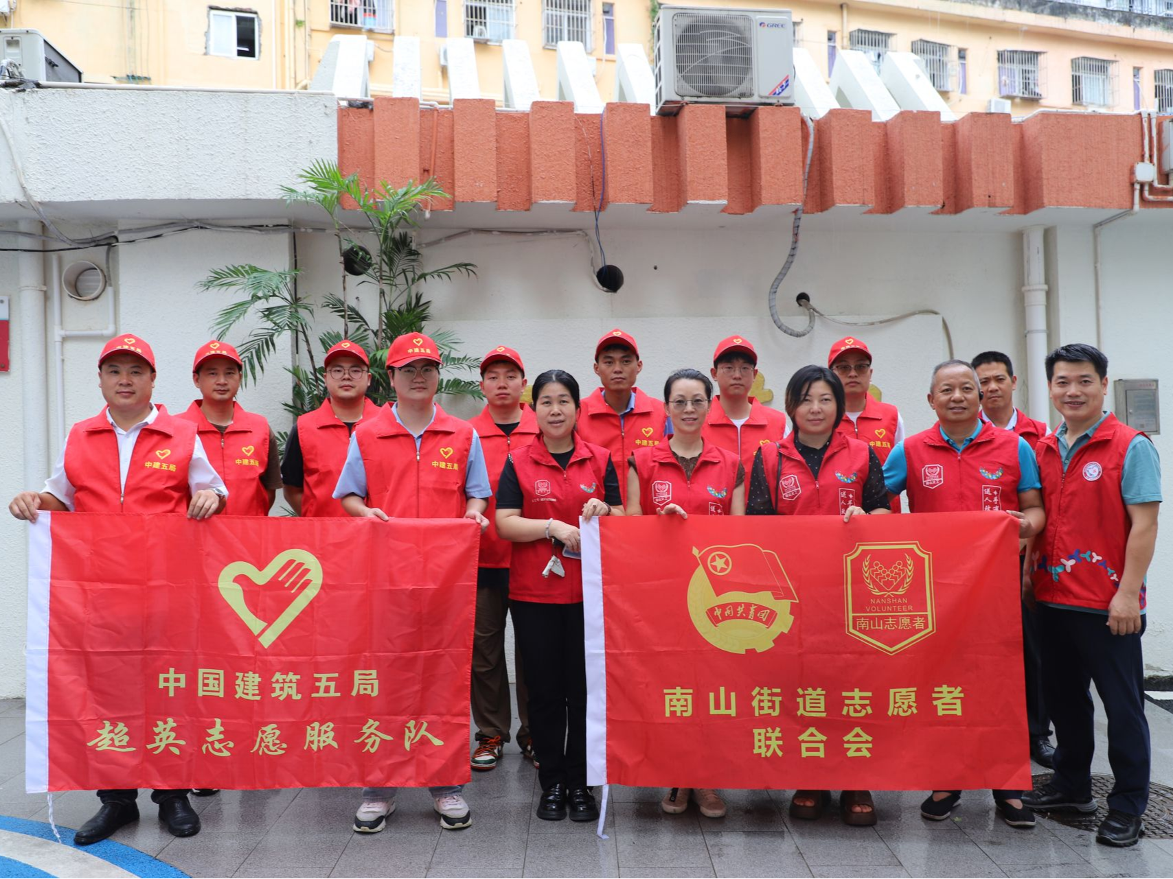 “志愿同行·安全常伴”安全生产志愿服务活动走进社区