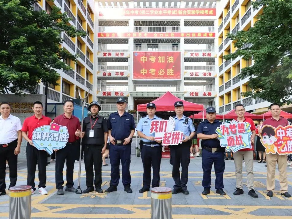 深圳中考圆满结束 预计7月16日左右放榜